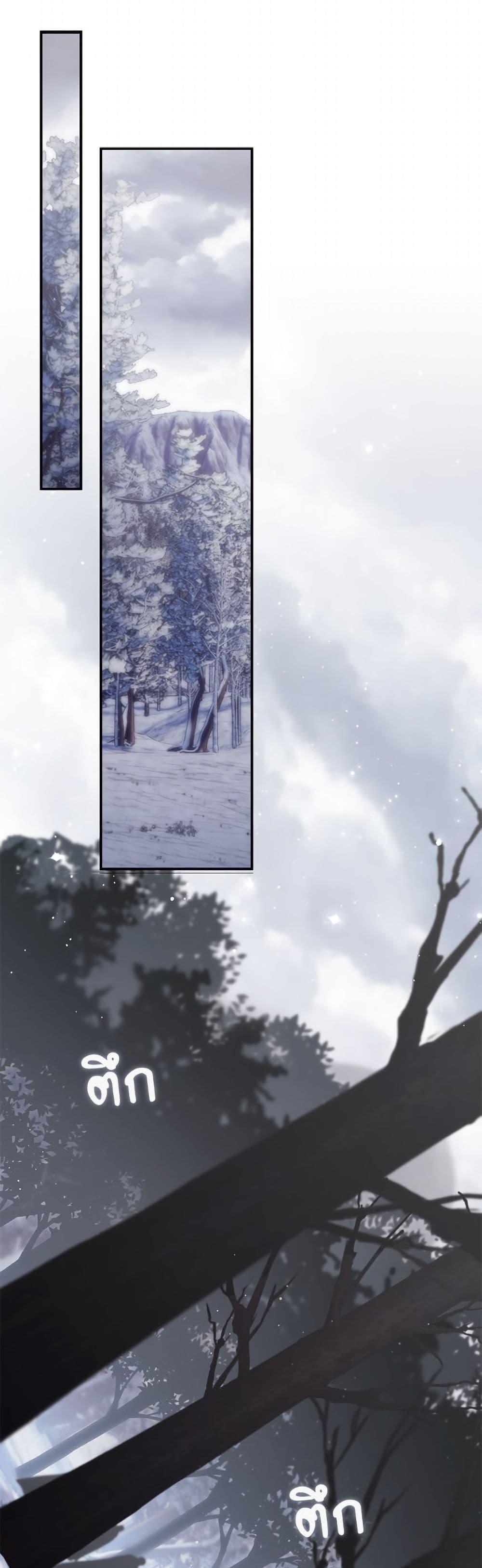 Manga-lc-com อ่านมังงะ อ่านการ์ตูน ออนไลน์ ฟรี Fortune-Telling Lady ตอนที่ 1 2 3 4 5 6 7 8 9 10 11 12 13 14 ฟรี ไม่มีโฆษณา Manga-lc - อ่าน มังงะ อ่าน การ์ตูน ออนไลน์ อ่านมังงะ ฟรี