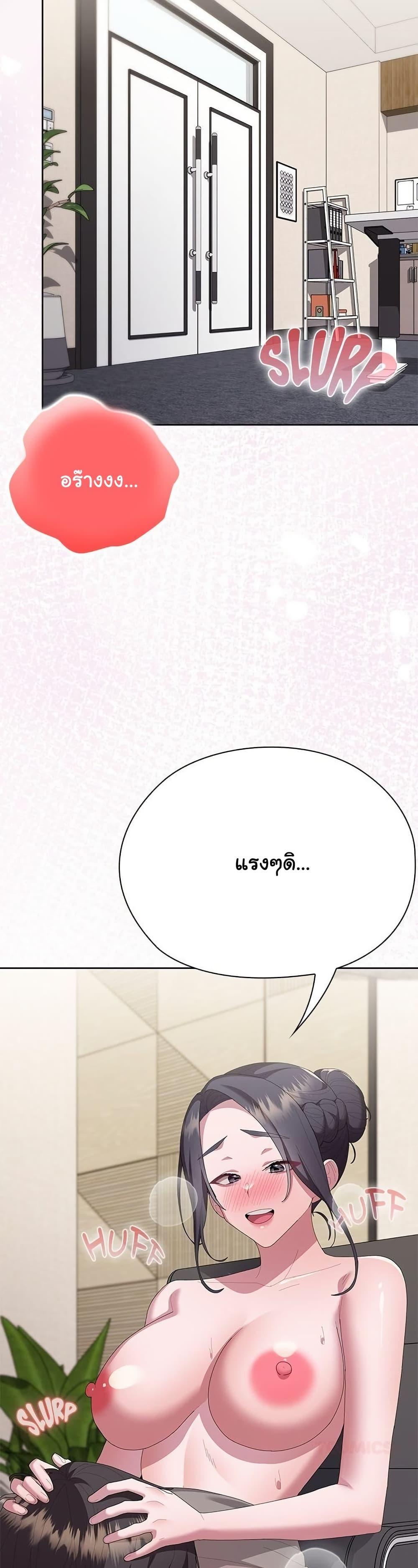 Doujin-Lc- อ่าน โดจิน มังฮวา เกาหลี ญี่ปุ่น จีน แปลไทย Office Shitbag ตอนที่ 1 2 3 4 5 6 7 8 9 10 11 12 13 14 ฟรี ไม่มีโฆษณา อ่าน โดจิน Manhwa เกาหลี ญี่ปุ่น จีน เรามีครบ คัดมาให้เน้นๆ โดจิน 18+ รับประกันความฟินโดย  Doujin Lc