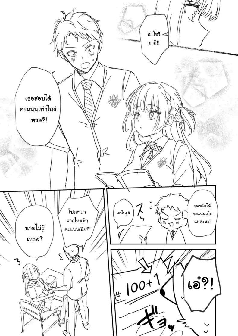 Doujin-Lc- อ่าน โดจิน มังฮวา เกาหลี ญี่ปุ่น จีน แปลไทย จะเป็นที่หนึ่งให้ได้เลย [Mashiro Shirako] Elite Complex (COMIC Anthurium 2025-08) ตอนที่ 1 2 3 4 5 6 7 8 9 10 11 12 13 14 ฟรี ไม่มีโฆษณา อ่าน โดจิน Manhwa เกาหลี ญี่ปุ่น จีน เรามีครบ คัดมาให้เน้นๆ โดจิน 18+ รับประกันความฟินโดย  Doujin Lc