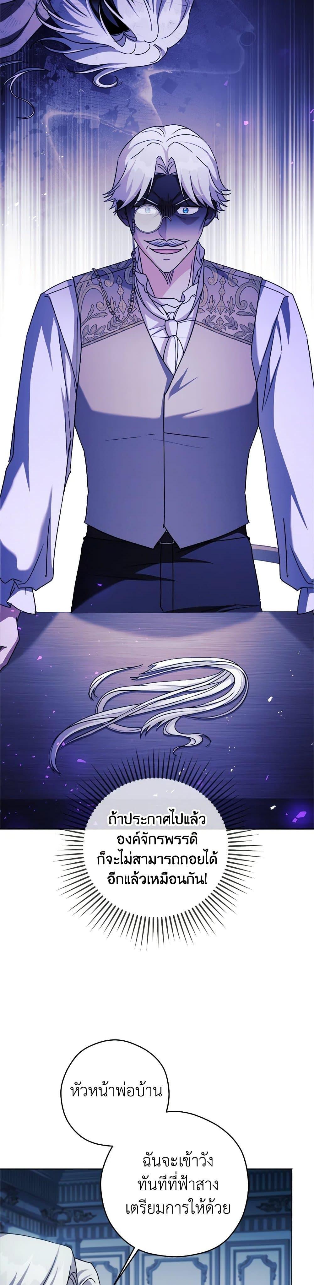 Manga-lc-com อ่านมังงะ อ่านการ์ตูน ออนไลน์ ฟรี I Went On Strike Because It Was A Time Limit ตอนที่ 1 2 3 4 5 6 7 8 9 10 11 12 13 14 ฟรี ไม่มีโฆษณา Manga-lc - อ่าน มังงะ อ่าน การ์ตูน ออนไลน์ อ่านมังงะ ฟรี