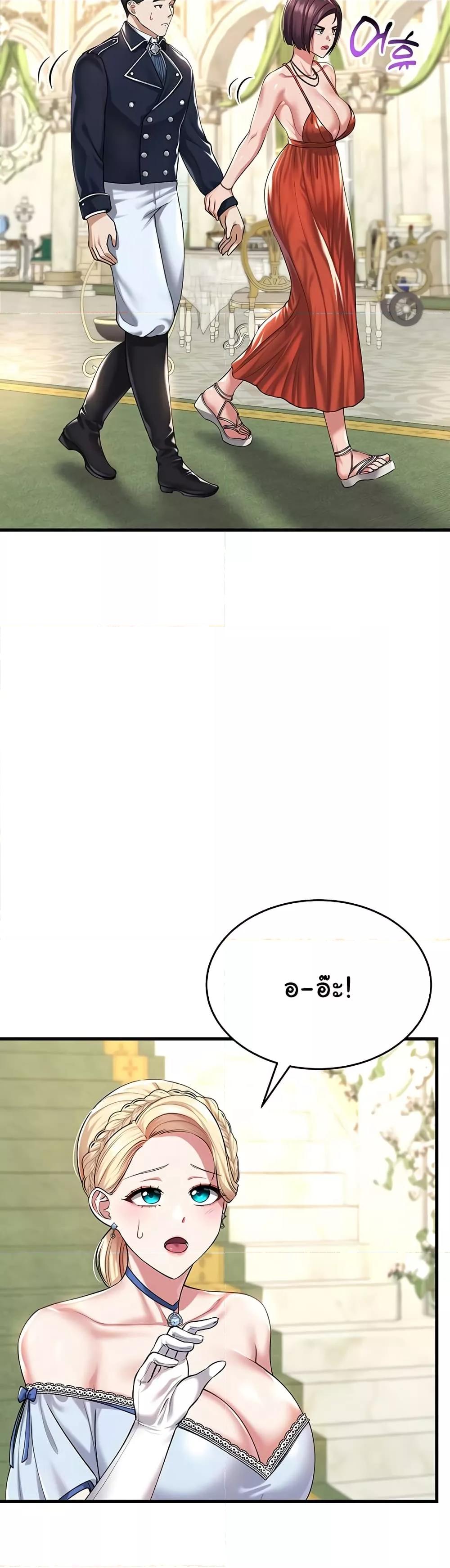 Doujin-Lc- อ่าน โดจิน มังฮวา เกาหลี ญี่ปุ่น จีน แปลไทย The Warrior Became an Academy Professor After Divorce ตอนที่ 1 2 3 4 5 6 7 8 9 10 11 12 13 14 ฟรี ไม่มีโฆษณา อ่าน โดจิน Manhwa เกาหลี ญี่ปุ่น จีน เรามีครบ คัดมาให้เน้นๆ โดจิน 18+ รับประกันความฟินโดย  Doujin Lc