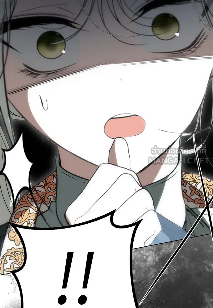 ยัยจิ๋วสมองแจ๋ว ตอนที่ 25 รูปที่ 60