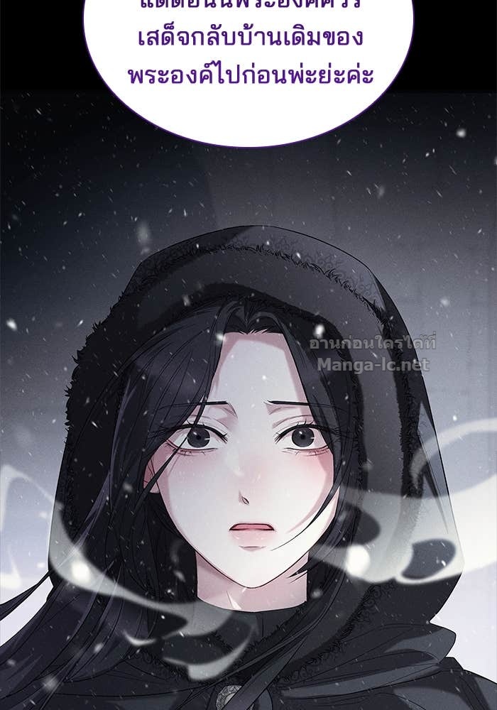 Doujin-Lc- อ่าน โดจิน มังฮวา เกาหลี ญี่ปุ่น จีน แปลไทย ชายาคนสุดท้ายของเจ้าชายไร้หัวใจ ตอนที่ 1 2 3 4 5 6 7 8 9 10 11 12 13 14 ฟรี ไม่มีโฆษณา อ่าน โดจิน Manhwa เกาหลี ญี่ปุ่น จีน เรามีครบ คัดมาให้เน้นๆ โดจิน 18+ รับประกันความฟินโดย Doujin Lc