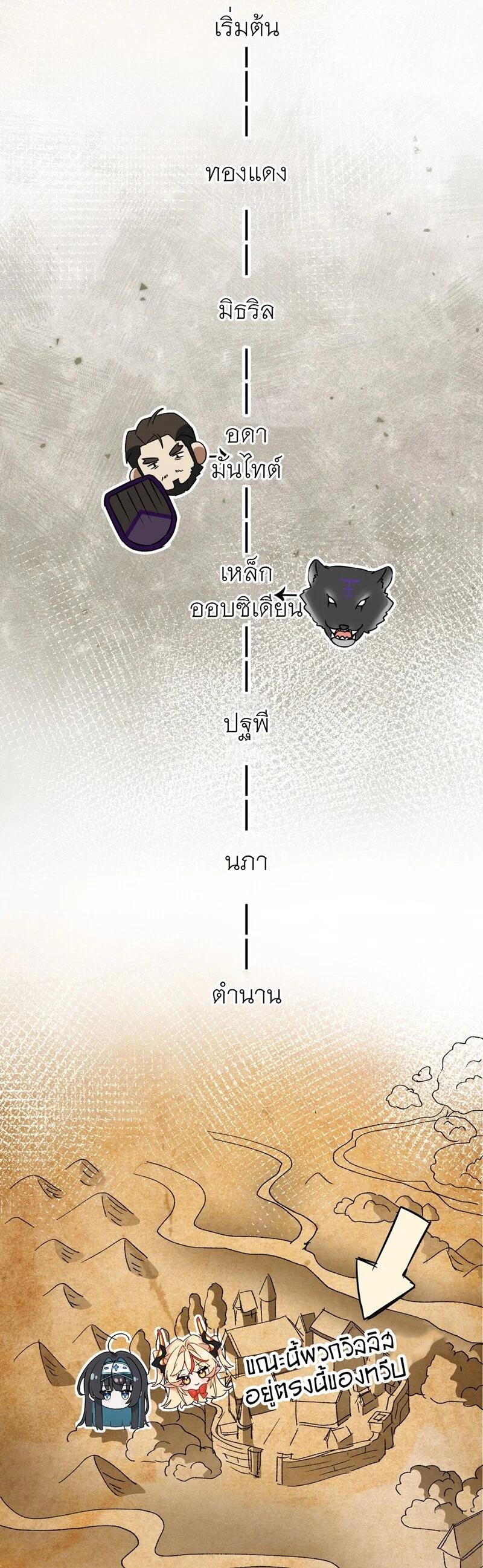 Manga-lc-com อ่านมังงะ อ่านการ์ตูน ออนไลน์ ฟรี I Am a Max-Level Priestess in Another World ตอนที่ 1 2 3 4 5 6 7 8 9 10 11 12 13 14 ฟรี ไม่มีโฆษณา Manga-lc - อ่าน มังงะ อ่าน การ์ตูน ออนไลน์ อ่านมังงะ ฟรี