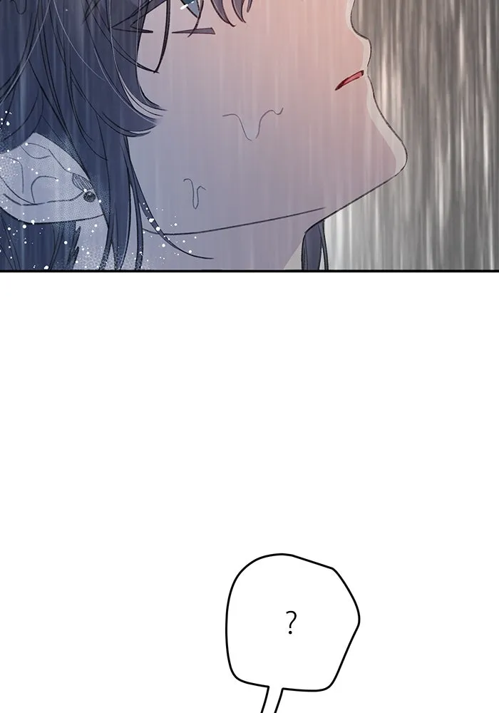 รักน้ำ รักปลา รักเธอนะ ตอนที่ 16 ปลาสับสน รูปที่ 23