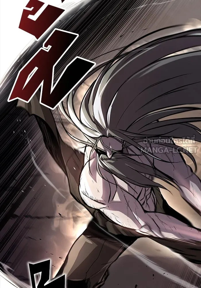 ชีวิตพลิกผันของลอร์ดผู้เกียจคร้าน ตอนที่ 75 แรงผลักดันที่ทำให้ก้าวไปข้างหน รูปที่ 108