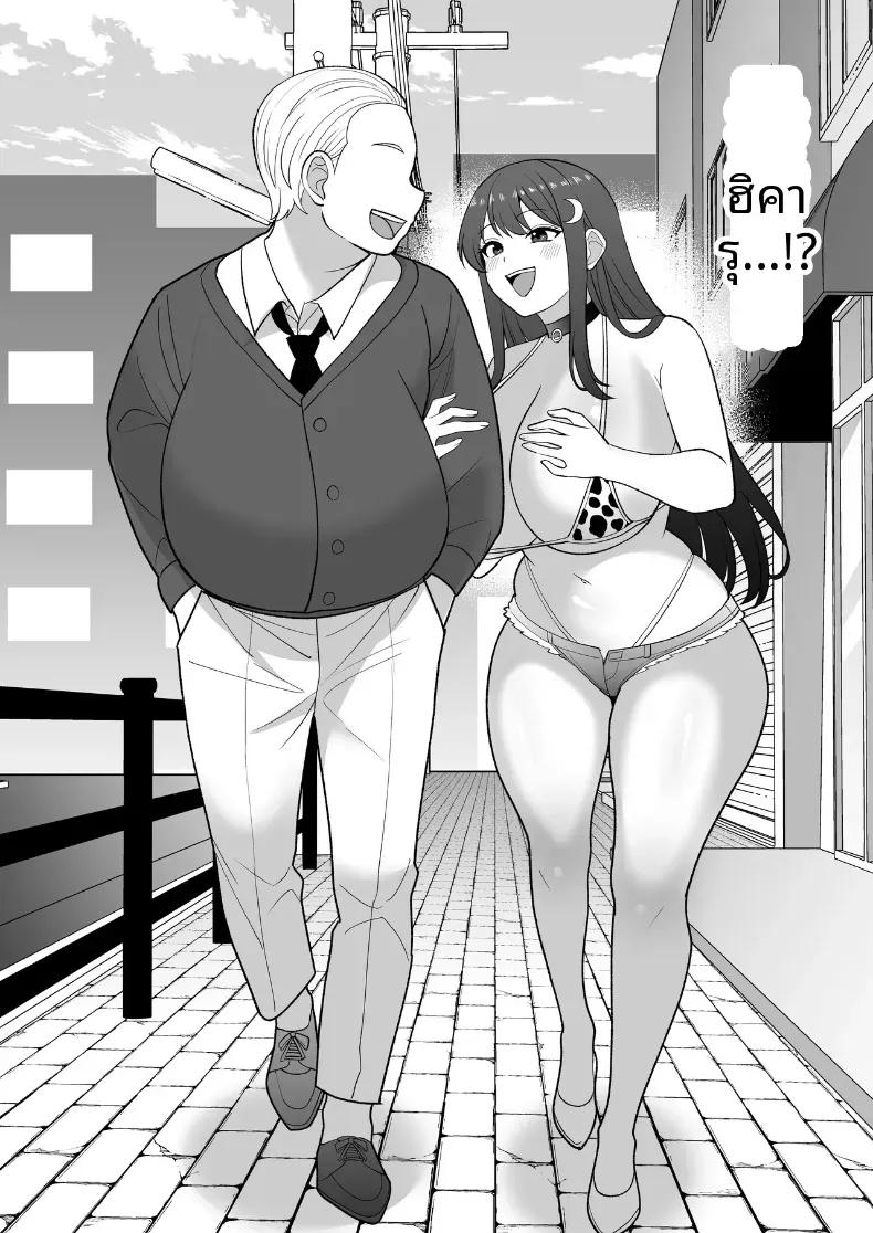 Doujin-Lc- อ่าน โดจิน มังฮวา เกาหลี ญี่ปุ่น จีน แปลไทย บันทึกการฝึกของคุณป้าวัย 39 [Tarobaumu] ตอนที่ 1 2 3 4 5 6 7 8 9 10 11 12 13 14 ฟรี ไม่มีโฆษณา อ่าน โดจิน Manhwa เกาหลี ญี่ปุ่น จีน เรามีครบ คัดมาให้เน้นๆ โดจิน 18+ รับประกันความฟินโดย  Doujin Lc
