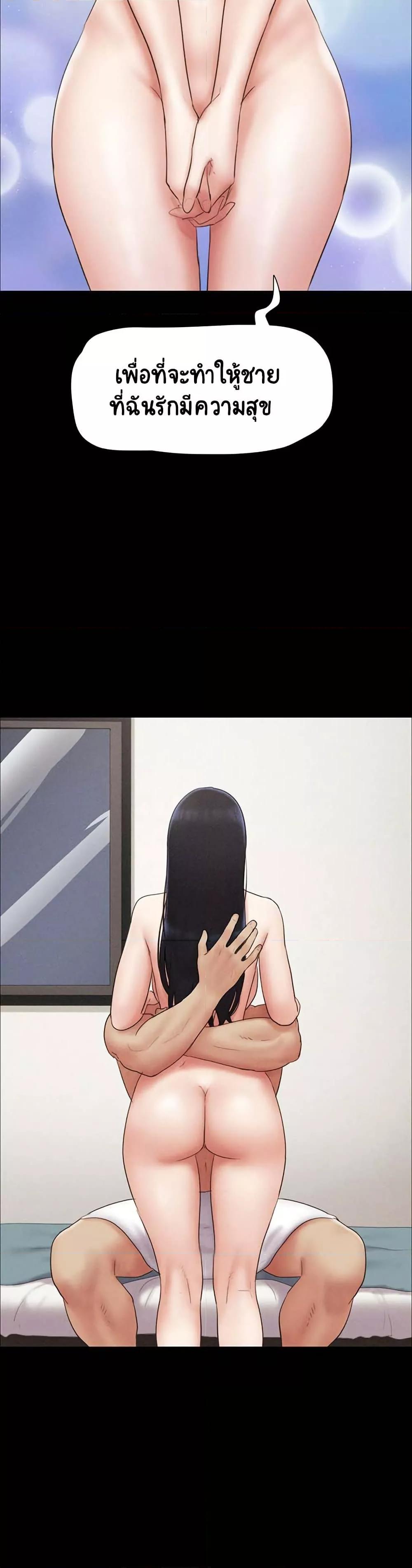Doujin-Lc- อ่าน โดจิน มังฮวา เกาหลี ญี่ปุ่น จีน แปลไทย Soeun ตอนที่ 1 2 3 4 5 6 7 8 9 10 11 12 13 14 ฟรี ไม่มีโฆษณา อ่าน โดจิน Manhwa เกาหลี ญี่ปุ่น จีน เรามีครบ คัดมาให้เน้นๆ โดจิน 18+ รับประกันความฟินโดย  Doujin Lc