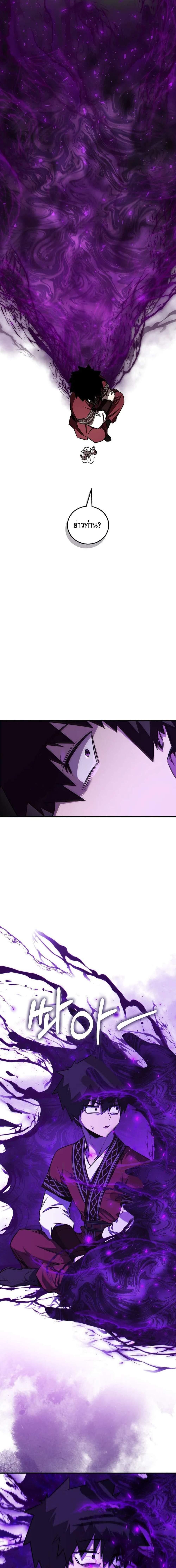 Manga-lc-com อ่านมังงะ อ่านการ์ตูน ออนไลน์ ฟรี Childhood Friend of the Zenith ตอนที่ 1 2 3 4 5 6 7 8 9 10 11 12 13 14 ฟรี ไม่มีโฆษณา Manga-lc - อ่าน มังงะ อ่าน การ์ตูน ออนไลน์ อ่านมังงะ ฟรี