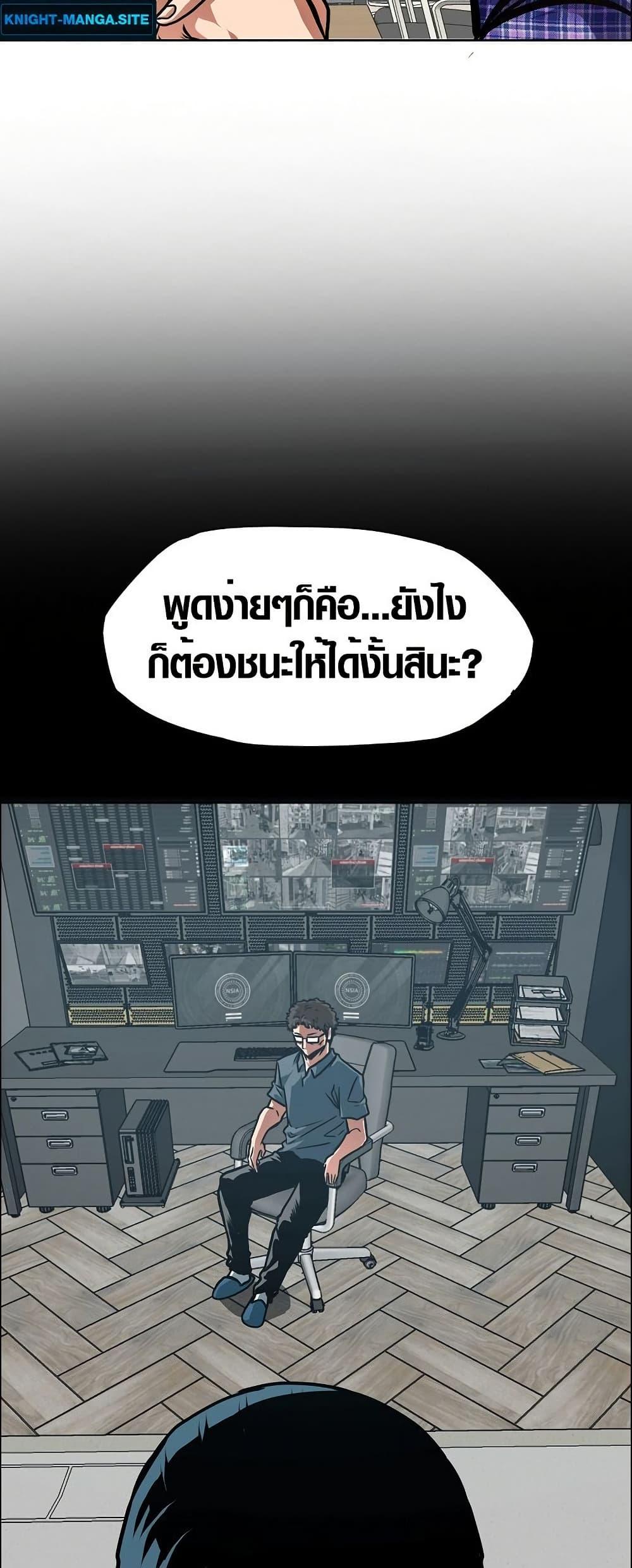 Manga-lc-com อ่านมังงะ อ่านการ์ตูน ออนไลน์ ฟรี Secret Family ตอนที่ 1 2 3 4 5 6 7 8 9 10 11 12 13 14 ฟรี ไม่มีโฆษณา Manga-lc - อ่าน มังงะ อ่าน การ์ตูน ออนไลน์ อ่านมังงะ ฟรี