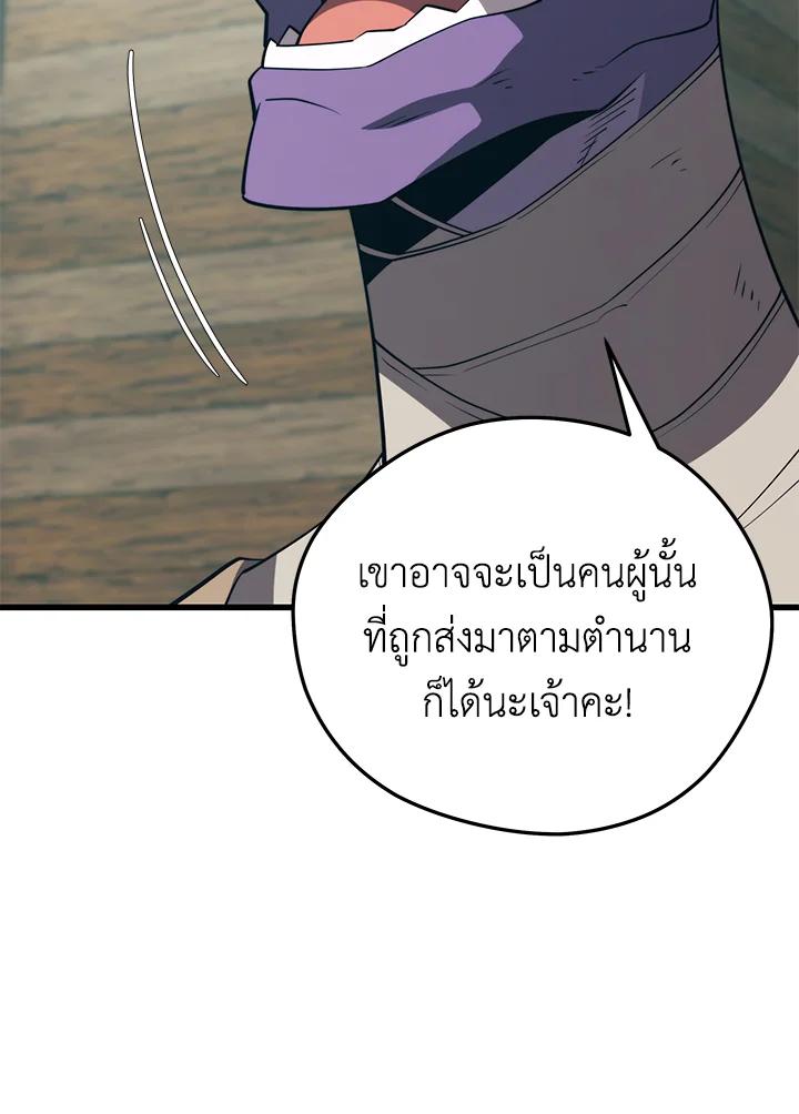 Doujin-Lc- อ่าน โดจิน มังฮวา เกาหลี ญี่ปุ่น จีน แปลไทย เนโครแมนเซอร์แห่งสถานีโซล ตอนที่ 1 2 3 4 5 6 7 8 9 10 11 12 13 14 ฟรี ไม่มีโฆษณา อ่าน โดจิน Manhwa เกาหลี ญี่ปุ่น จีน เรามีครบ คัดมาให้เน้นๆ โดจิน 18+ รับประกันความฟินโดย  Doujin Lc