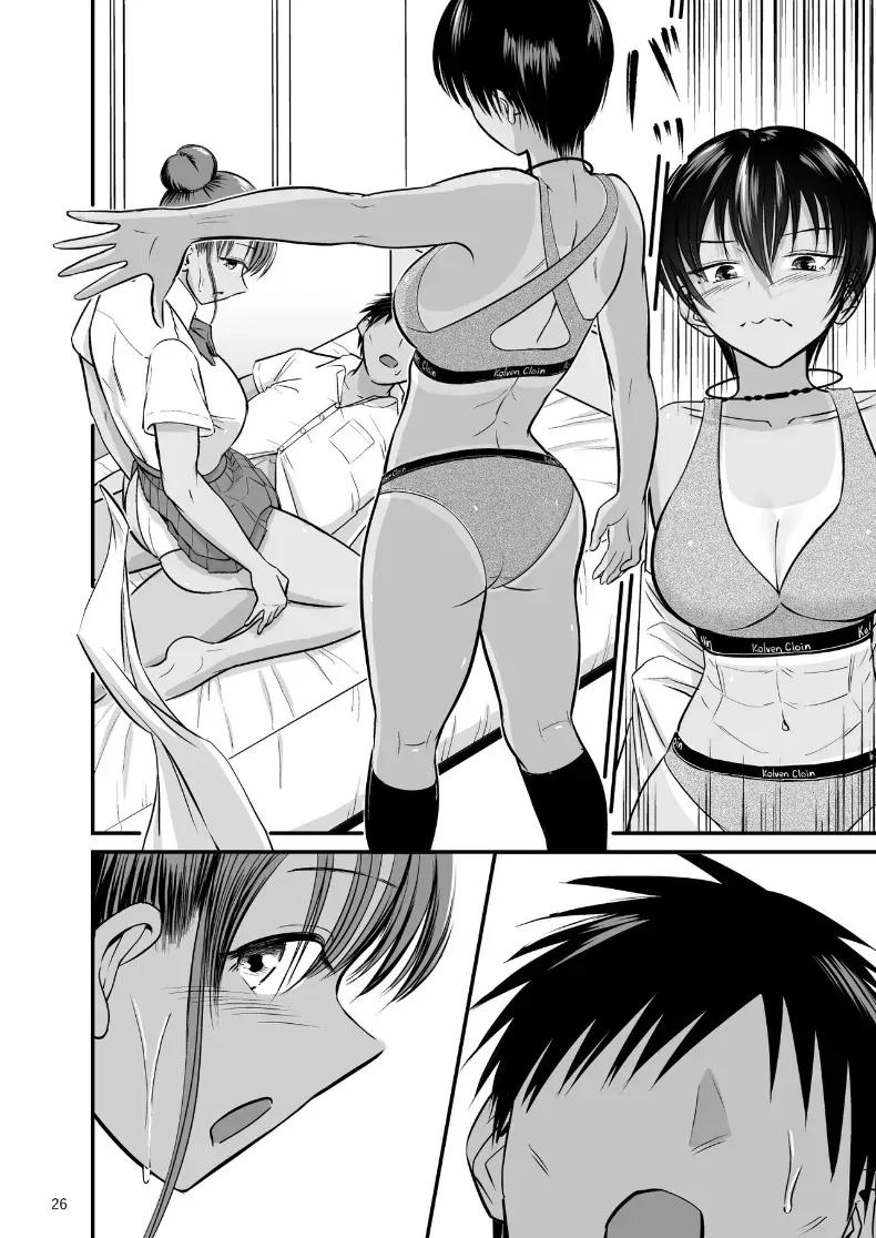 Doujin-Lc- อ่าน โดจิน มังฮวา เกาหลี ญี่ปุ่น จีน แปลไทย บนผิวสีเเทนของเพื่อนสมัยเด็ก [Yori manga studio] ตอนที่ 1 2 3 4 5 6 7 8 9 10 11 12 13 14 ฟรี ไม่มีโฆษณา อ่าน โดจิน Manhwa เกาหลี ญี่ปุ่น จีน เรามีครบ คัดมาให้เน้นๆ โดจิน 18+ รับประกันความฟินโดย  Doujin Lc