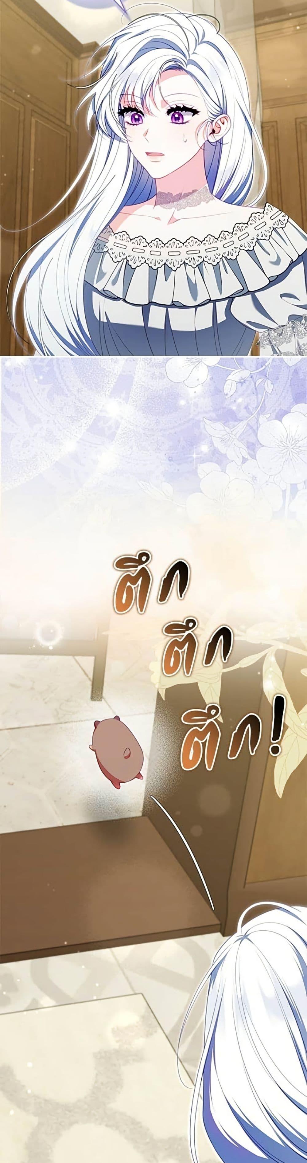 Manga-lc-com อ่านมังงะ อ่านการ์ตูน ออนไลน์ ฟรี Giselle the Unbreakable ตอนที่ 1 2 3 4 5 6 7 8 9 10 11 12 13 14 ฟรี ไม่มีโฆษณา Manga-lc - อ่าน มังงะ อ่าน การ์ตูน ออนไลน์ อ่านมังงะ ฟรี