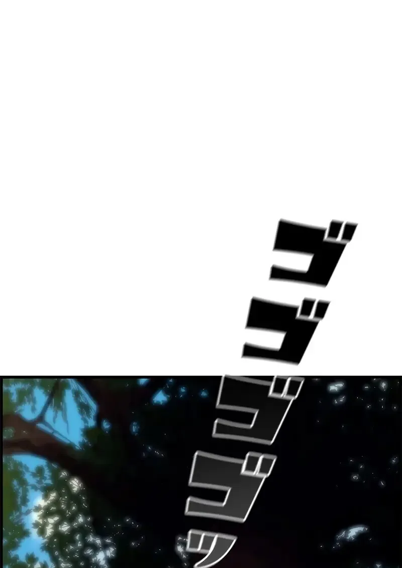 Necromancer_s Evolutionary Traits ตอนที่ ตอนที่ 98 รูปที่ 103