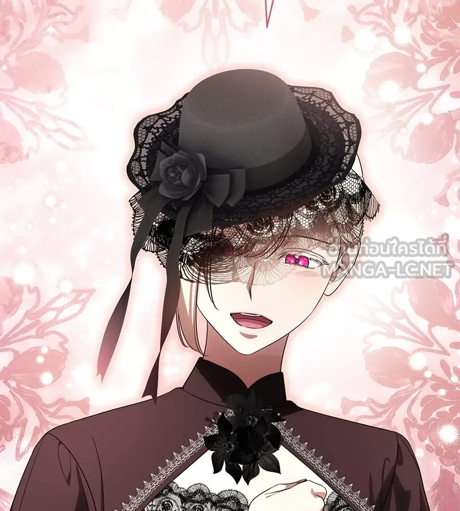 ทุกอย่างที่เสียไป ฉันขอทวงคืน ตอนที่ 68 รูปที่ 57