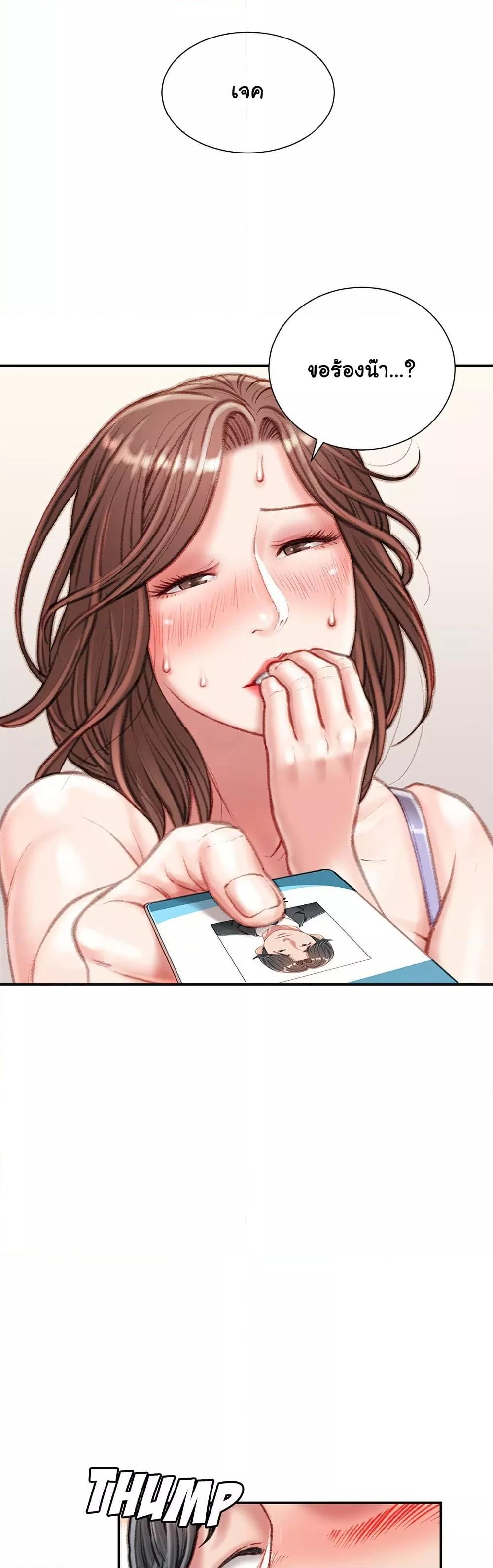 Doujin-Lc- อ่าน โดจิน มังฮวา เกาหลี ญี่ปุ่น จีน แปลไทย Distractions ตอนที่ 1 2 3 4 5 6 7 8 9 10 11 12 13 14 ฟรี ไม่มีโฆษณา อ่าน โดจิน Manhwa เกาหลี ญี่ปุ่น จีน เรามีครบ คัดมาให้เน้นๆ โดจิน 18+ รับประกันความฟินโดย  Doujin Lc