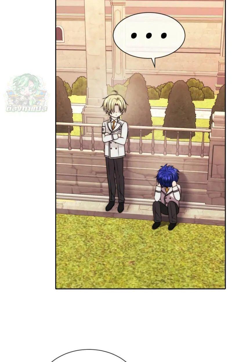 Manga-lc-com อ่านมังงะ อ่านการ์ตูน ออนไลน์ ฟรี Black Haze ตอนที่ 1 2 3 4 5 6 7 8 9 10 11 12 13 14 ฟรี ไม่มีโฆษณา Manga-lc - อ่าน มังงะ อ่าน การ์ตูน ออนไลน์ อ่านมังงะ ฟรี