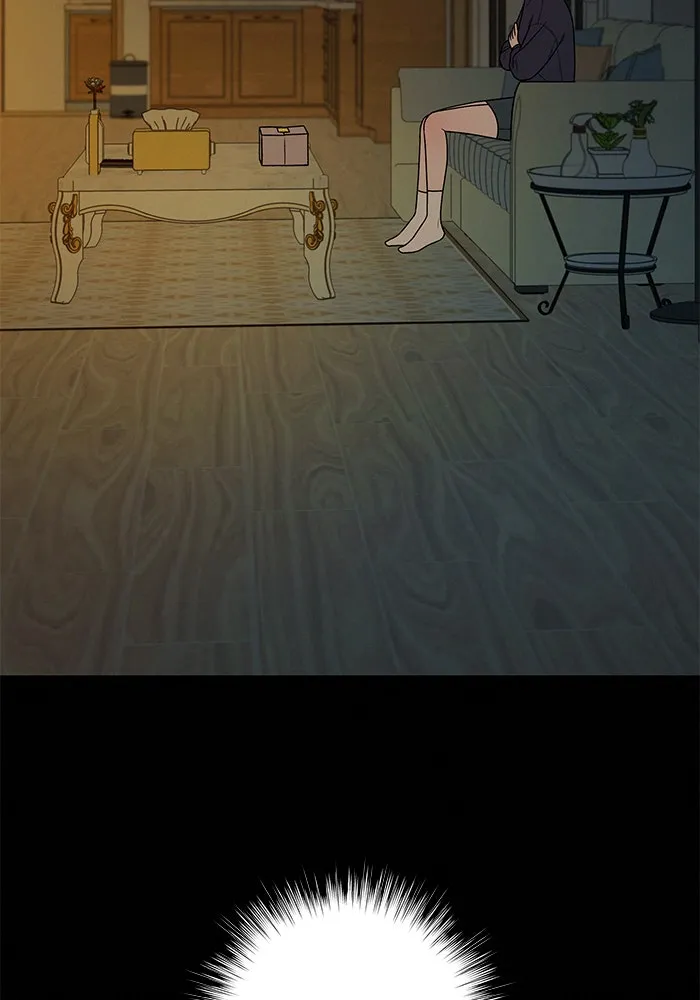 ปฏิบัติการรักวุ่นหัวใจ ตอนที่ 20 รูปที่ 44