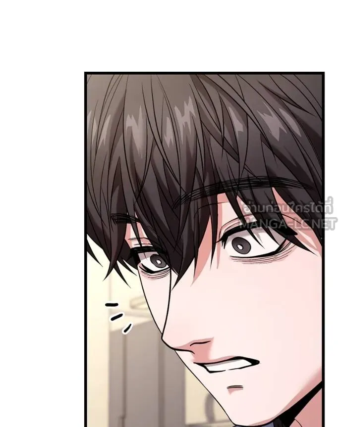 โทษที พื้นที่นี้ ตอนที่ 27 รูปที่ 149