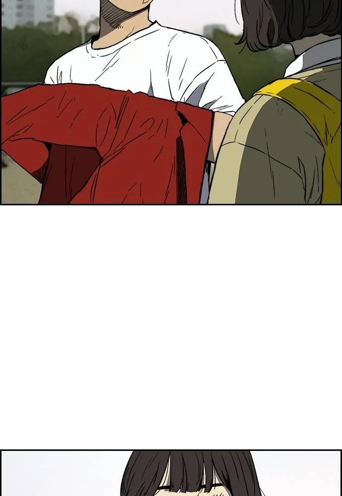 Wind Breaker ตอนที่ 236 รูปที่ 71