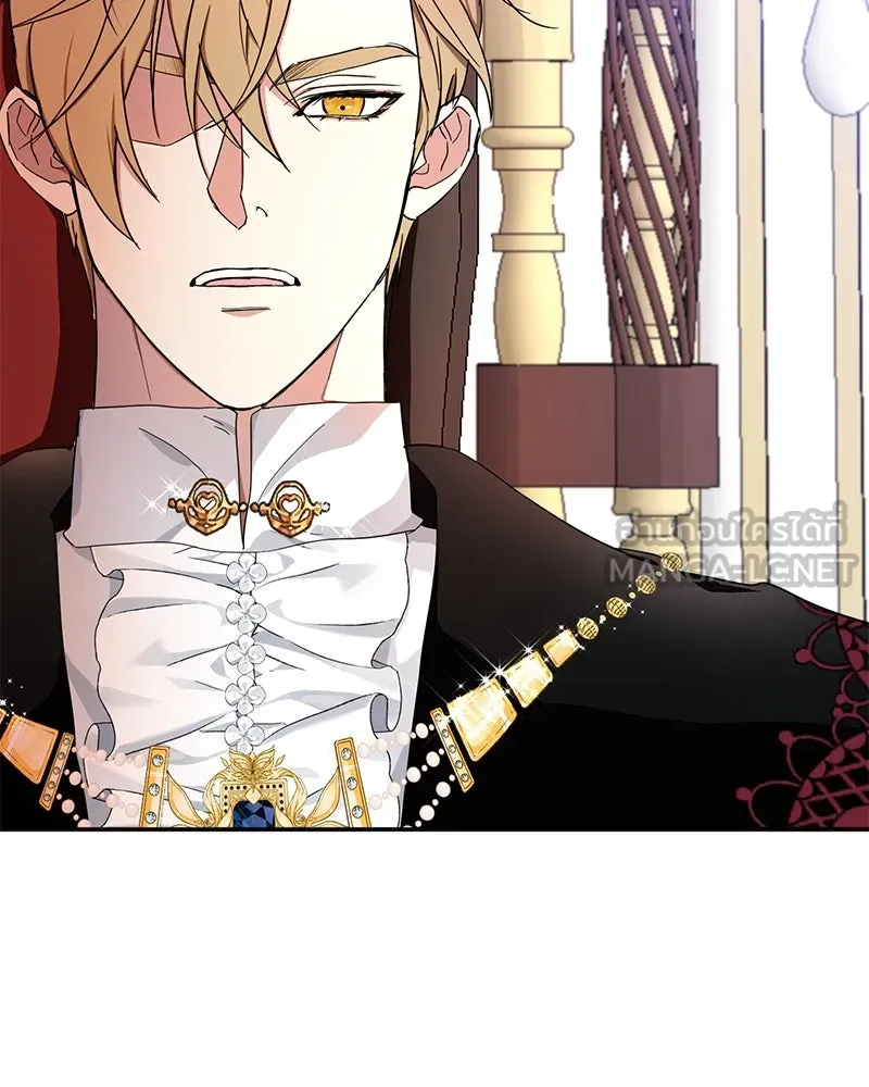 คนรักตายกลายเป็นทรราช ตอนที่ 11 รูปที่ 111