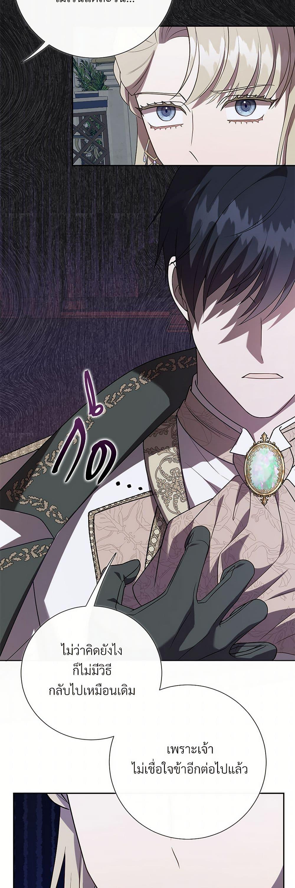 Manga-lc-com อ่านมังงะ อ่านการ์ตูน ออนไลน์ ฟรี Please Don’t Eat Me! ตอนที่ 1 2 3 4 5 6 7 8 9 10 11 12 13 14 ฟรี ไม่มีโฆษณา Manga-lc - อ่าน มังงะ อ่าน การ์ตูน ออนไลน์ อ่านมังงะ ฟรี