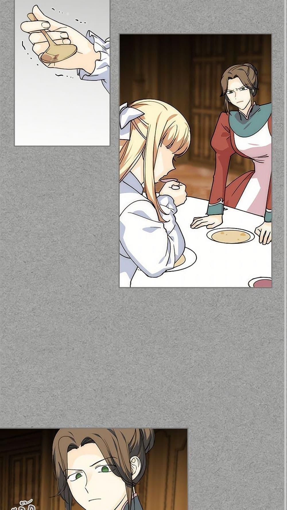 Manga-lc-com อ่านมังงะ อ่านการ์ตูน ออนไลน์ ฟรี The Antagonist’s Pet ตอนที่ 1 2 3 4 5 6 7 8 9 10 11 12 13 14 ฟรี ไม่มีโฆษณา Manga-lc - อ่าน มังงะ อ่าน การ์ตูน ออนไลน์ อ่านมังงะ ฟรี