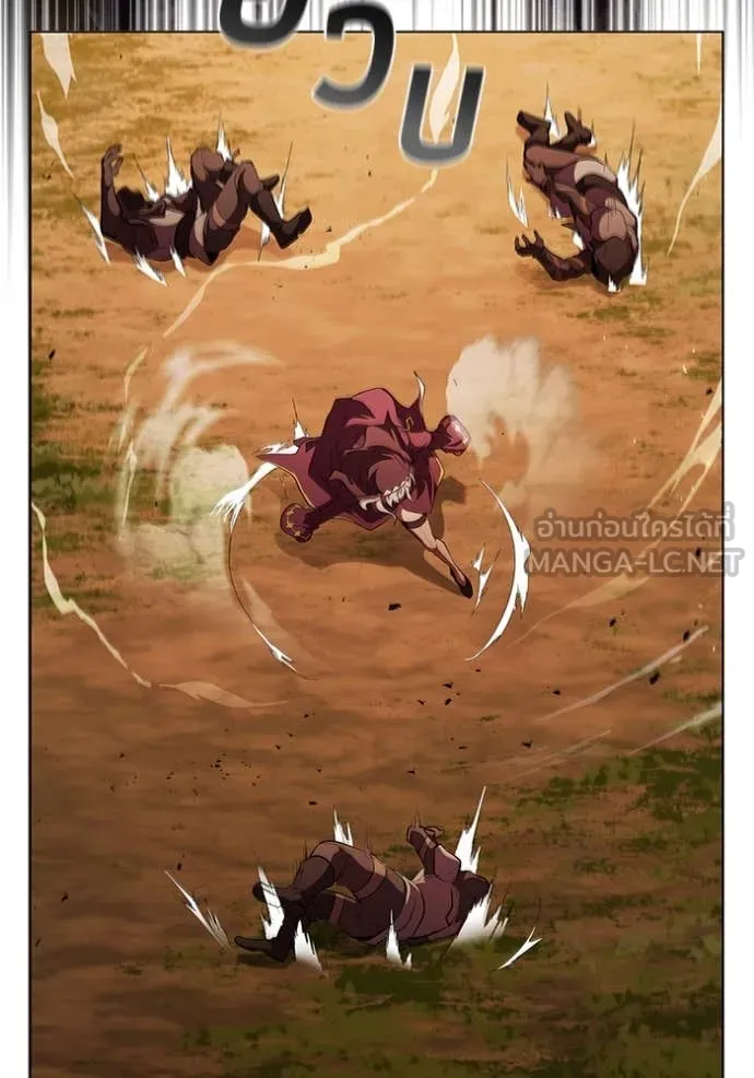 เกิดใหม่ในร่างดยุก ตอนที่ 102 รูปที่ 74