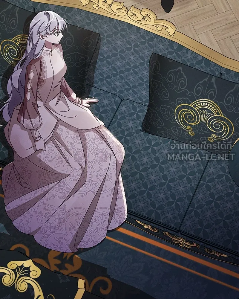 โอ้ ศัตรูที่รัก ตอนที่ 50 รูปที่ 3