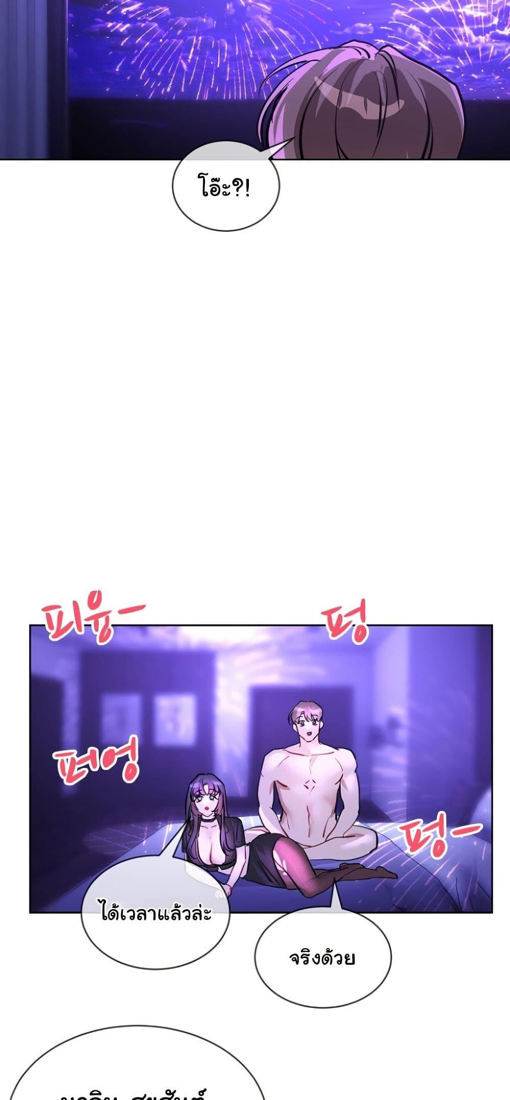 Doujin-Lc- อ่าน โดจิน มังฮวา เกาหลี ญี่ปุ่น จีน แปลไทย I Wanna OO You! ตอนที่ 1 2 3 4 5 6 7 8 9 10 11 12 13 14 ฟรี ไม่มีโฆษณา อ่าน โดจิน Manhwa เกาหลี ญี่ปุ่น จีน เรามีครบ คัดมาให้เน้นๆ โดจิน 18+ รับประกันความฟินโดย  Doujin Lc