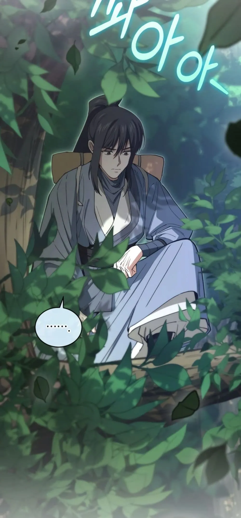 Manga-lc-com อ่านมังงะ อ่านการ์ตูน ออนไลน์ ฟรี My Father Is the Number One Under Heaven ตอนที่ 1 2 3 4 5 6 7 8 9 10 11 12 13 14 ฟรี ไม่มีโฆษณา Manga-lc - อ่าน มังงะ อ่าน การ์ตูน ออนไลน์ อ่านมังงะ ฟรี