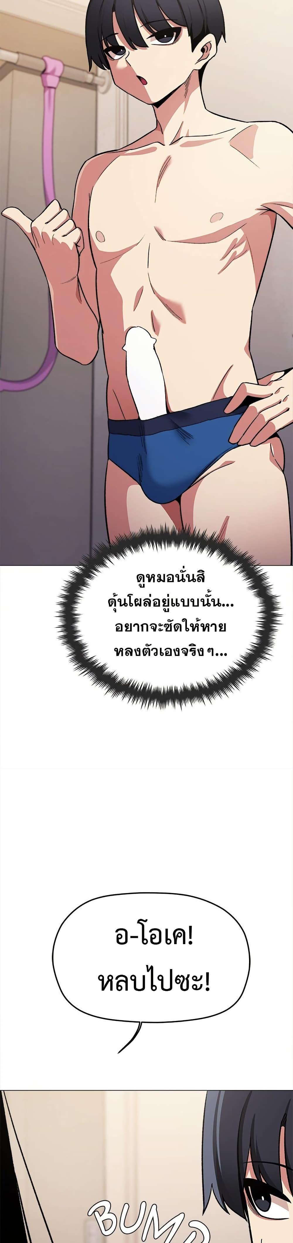 Doujin-Lc- อ่าน โดจิน มังฮวา เกาหลี ญี่ปุ่น จีน แปลไทย Stop Smoking ตอนที่ 1 2 3 4 5 6 7 8 9 10 11 12 13 14 ฟรี ไม่มีโฆษณา อ่าน โดจิน Manhwa เกาหลี ญี่ปุ่น จีน เรามีครบ คัดมาให้เน้นๆ โดจิน 18+ รับประกันความฟินโดย  Doujin Lc