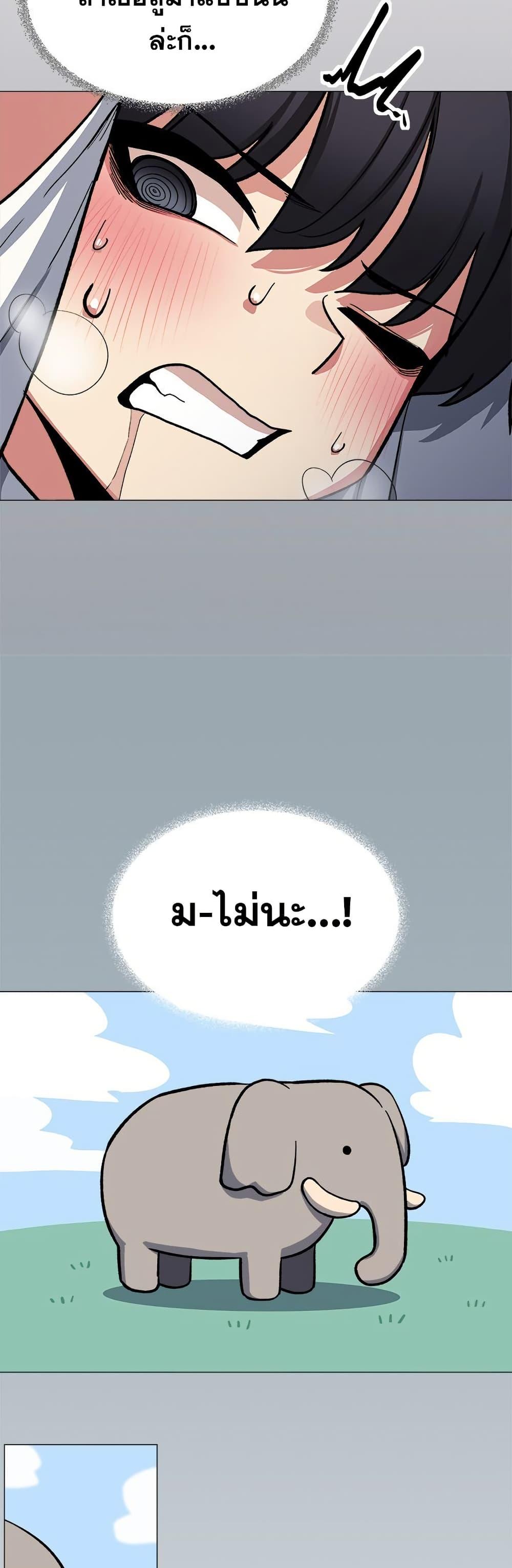 Doujin-Lc- อ่าน โดจิน มังฮวา เกาหลี ญี่ปุ่น จีน แปลไทย Stop Smoking ตอนที่ 1 2 3 4 5 6 7 8 9 10 11 12 13 14 ฟรี ไม่มีโฆษณา อ่าน โดจิน Manhwa เกาหลี ญี่ปุ่น จีน เรามีครบ คัดมาให้เน้นๆ โดจิน 18+ รับประกันความฟินโดย  Doujin Lc