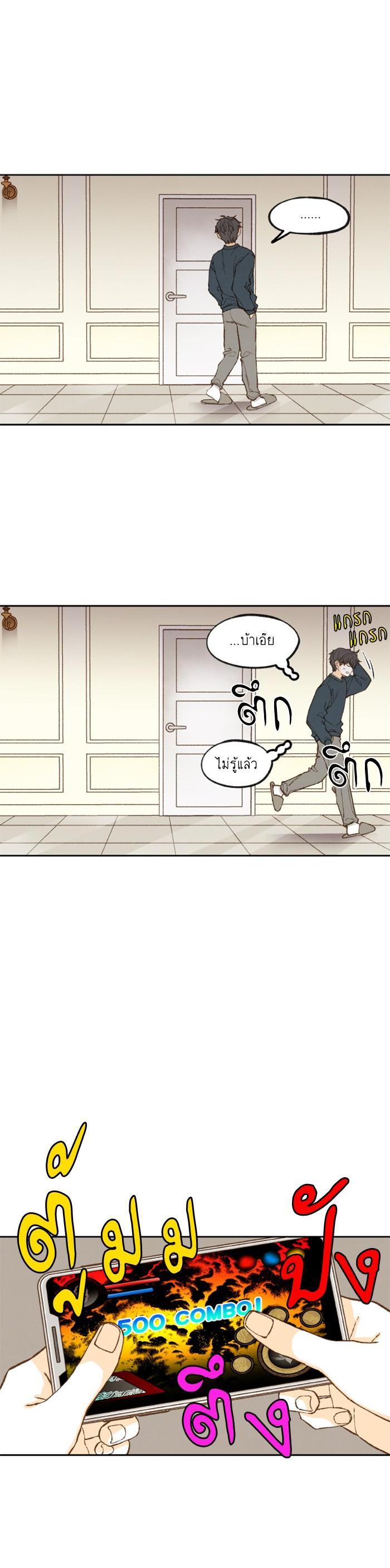 Manga-lc-com อ่านมังงะ อ่านการ์ตูน ออนไลน์ ฟรี How to Become a Dragon ตอนที่ 1 2 3 4 5 6 7 8 9 10 11 12 13 14 ฟรี ไม่มีโฆษณา Manga-lc - อ่าน มังงะ อ่าน การ์ตูน ออนไลน์ อ่านมังงะ ฟรี