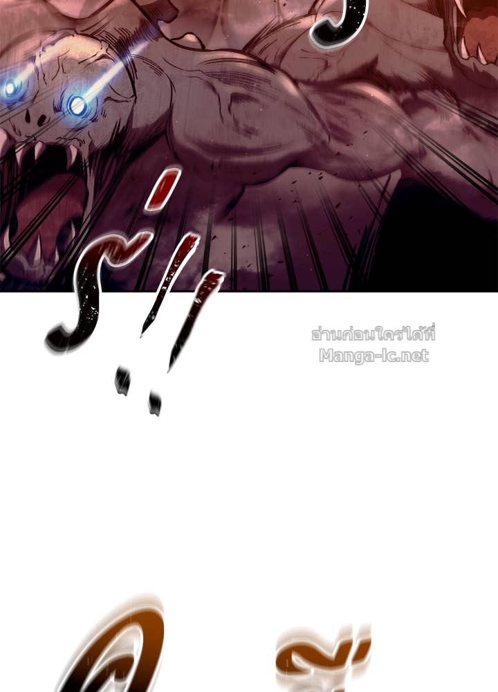 Doujin-Lc- อ่าน โดจิน มังฮวา เกาหลี ญี่ปุ่น จีน แปลไทย ผู้พิชิตเกมป้องกันฐาน ตอนที่ 1 2 3 4 5 6 7 8 9 10 11 12 13 14 ฟรี ไม่มีโฆษณา อ่าน โดจิน Manhwa เกาหลี ญี่ปุ่น จีน เรามีครบ คัดมาให้เน้นๆ โดจิน 18+ รับประกันความฟินโดย Doujin Lc