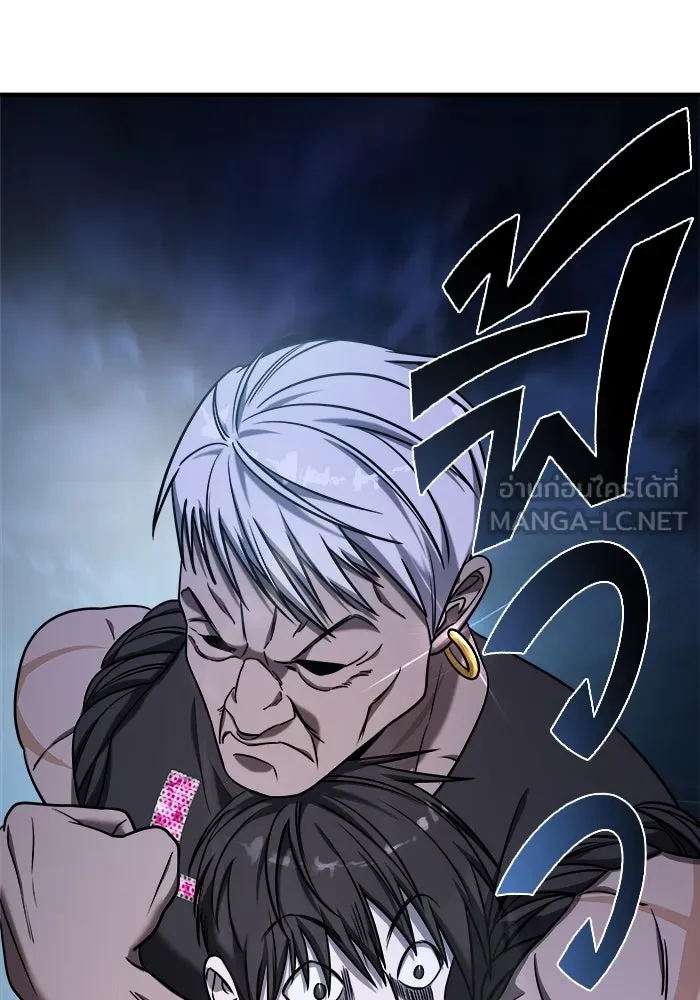 วายร้ายก็อยากมีรัก ตอนที่ 68 รูปที่ 96