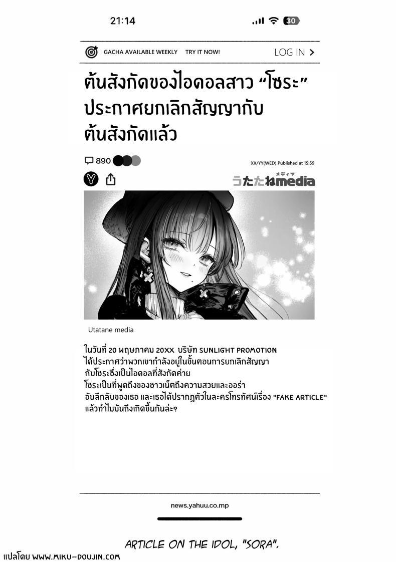 Doujin-Lc- อ่าน โดจิน มังฮวา เกาหลี ญี่ปุ่น จีน แปลไทย เธอผู้เเสนสวย [Pirates Cat] Oshiete Ageru ~Kyonyuu Bijin Onee-san to Rouninsei no Boku no OO na Ohanashi Zenpen~ ตอนที่ 1 2 3 4 5 6 7 8 9 10 11 12 13 14 ฟรี ไม่มีโฆษณา อ่าน โดจิน Manhwa เกาหลี ญี่ปุ่น จีน เรามีครบ คัดมาให้เน้นๆ โดจิน 18+ รับประกันความฟินโดย  Doujin Lc