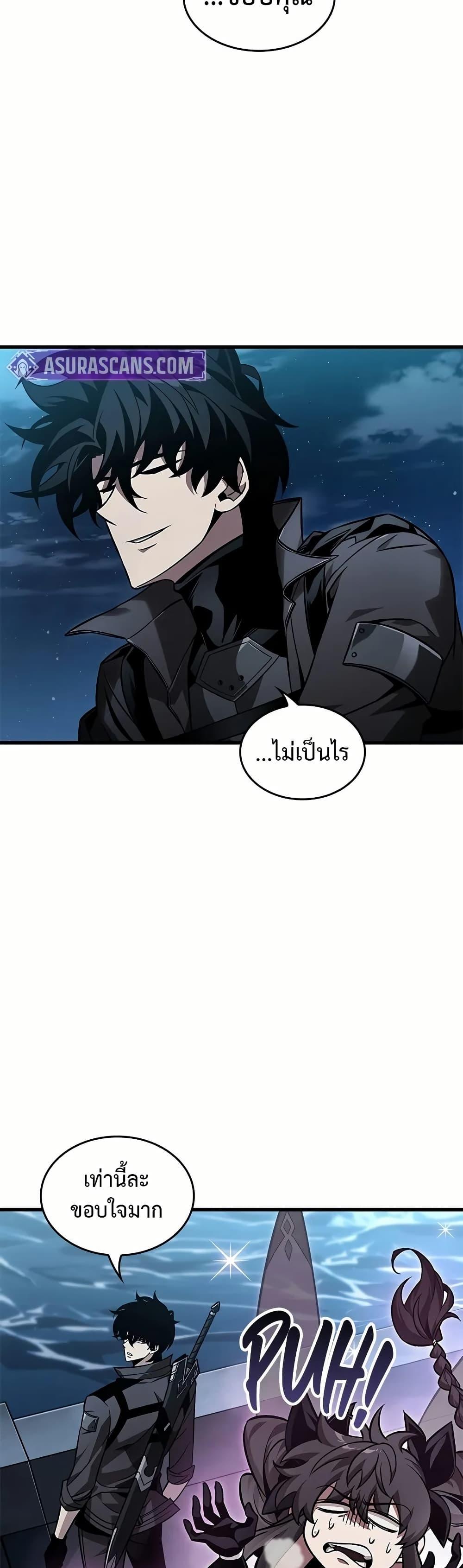 Manga-lc-com อ่านมังงะ อ่านการ์ตูน ออนไลน์ ฟรี Pick Me Up, Infinite Gacha ตอนที่ 1 2 3 4 5 6 7 8 9 10 11 12 13 14 ฟรี ไม่มีโฆษณา Manga-lc - อ่าน มังงะ อ่าน การ์ตูน ออนไลน์ อ่านมังงะ ฟรี