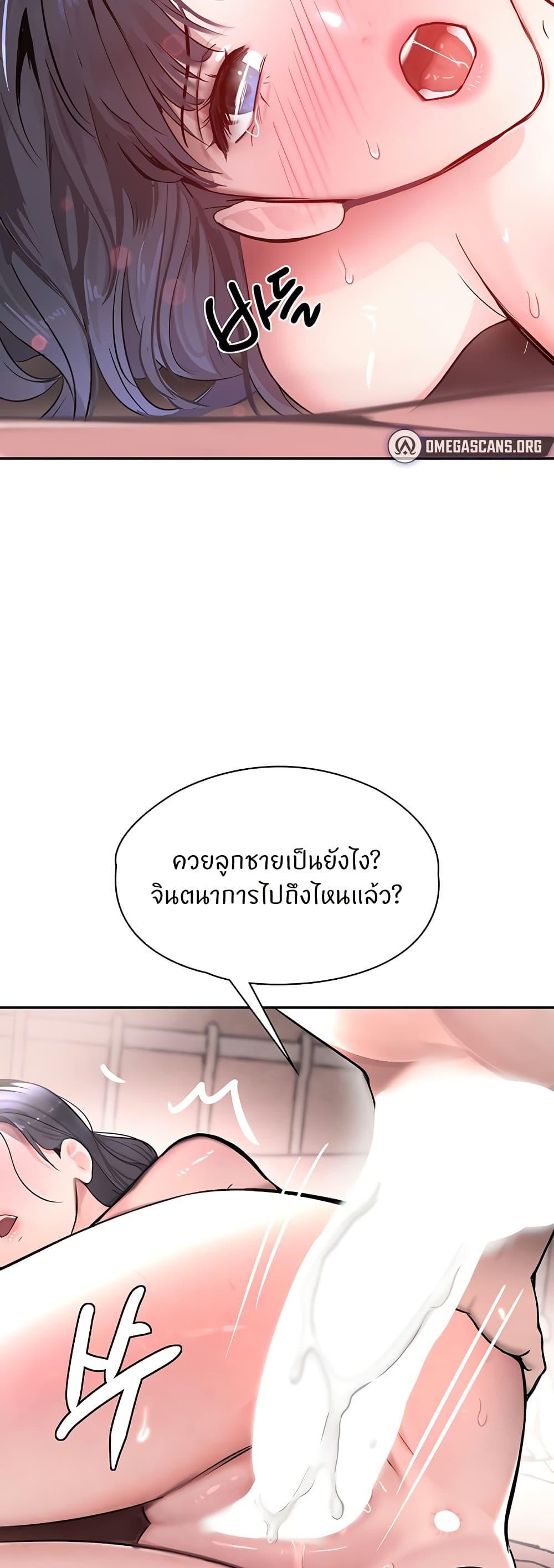 Doujin-Lc- อ่าน โดจิน มังฮวา เกาหลี ญี่ปุ่น จีน แปลไทย The Boss’s Daughter ตอนที่ 1 2 3 4 5 6 7 8 9 10 11 12 13 14 ฟรี ไม่มีโฆษณา อ่าน โดจิน Manhwa เกาหลี ญี่ปุ่น จีน เรามีครบ คัดมาให้เน้นๆ โดจิน 18+ รับประกันความฟินโดย  Doujin Lc