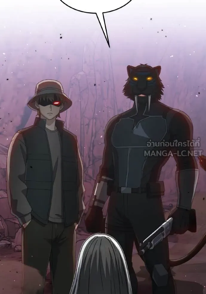 อัจฉริยะนอกคอก ตอนที่ 125 รูปที่ 58