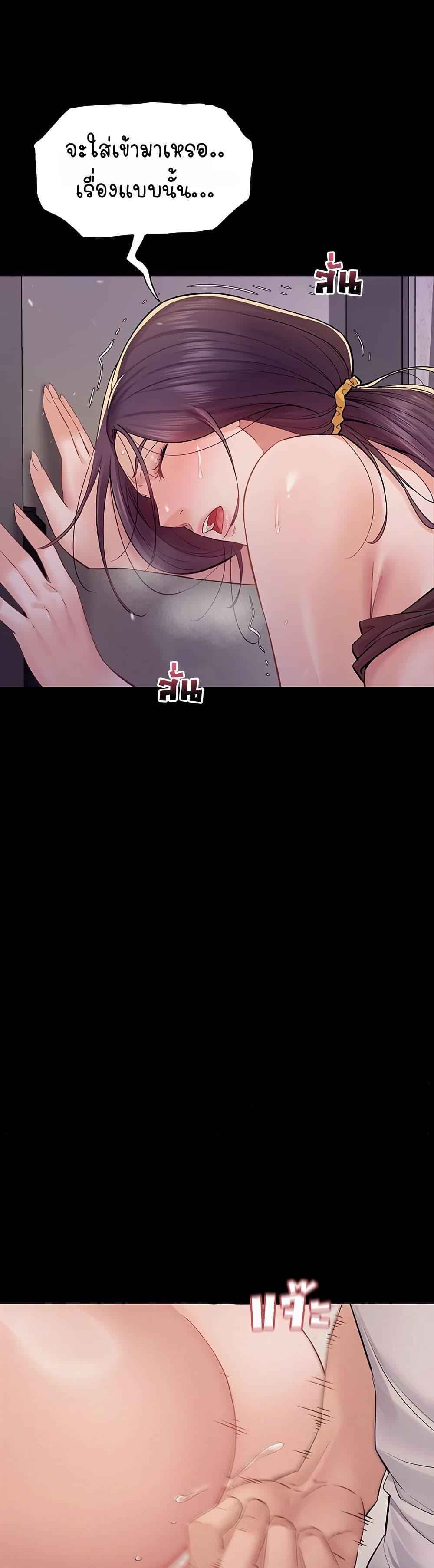 Doujin-Lc- อ่าน โดจิน มังฮวา เกาหลี ญี่ปุ่น จีน แปลไทย Bimil ตอนที่ 1 2 3 4 5 6 7 8 9 10 11 12 13 14 ฟรี ไม่มีโฆษณา อ่าน โดจิน Manhwa เกาหลี ญี่ปุ่น จีน เรามีครบ คัดมาให้เน้นๆ โดจิน 18+ รับประกันความฟินโดย  Doujin Lc