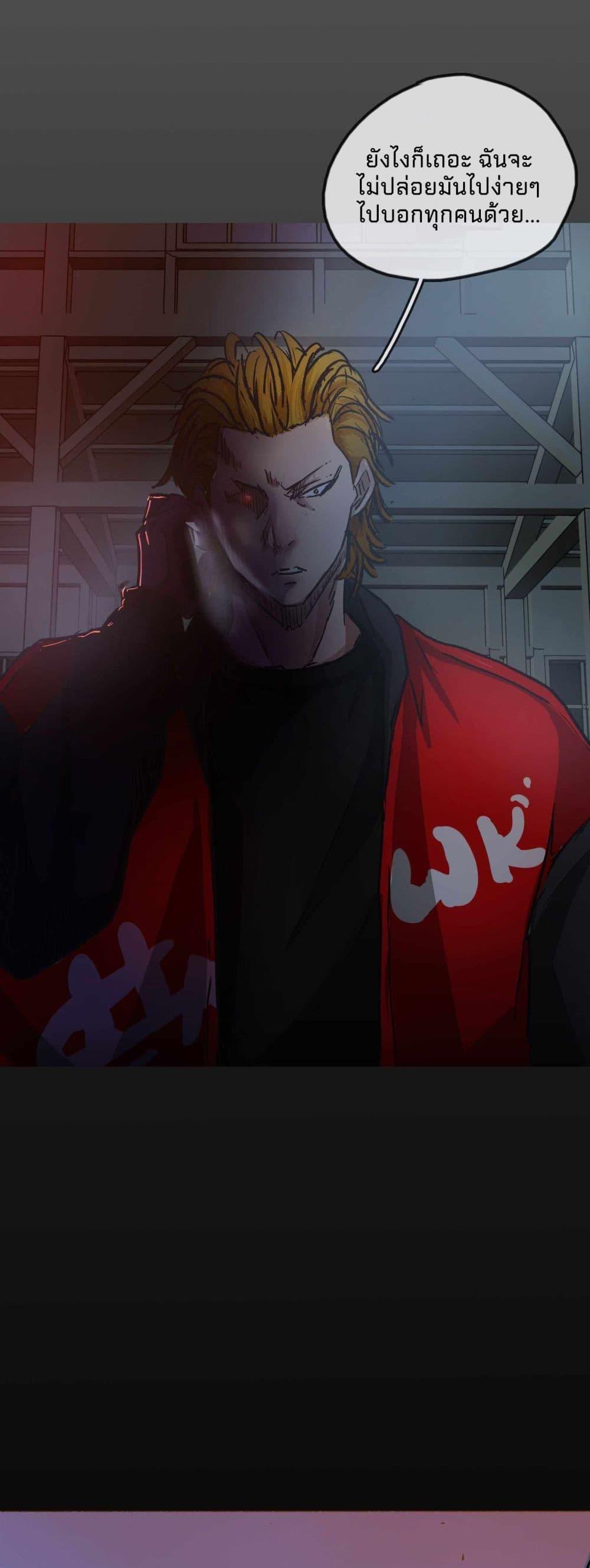 Manga-lc-com อ่านมังงะ อ่านการ์ตูน ออนไลน์ ฟรี Death Speed ตอนที่ 1 2 3 4 5 6 7 8 9 10 11 12 13 14 ฟรี ไม่มีโฆษณา Manga-lc - อ่าน มังงะ อ่าน การ์ตูน ออนไลน์ อ่านมังงะ ฟรี