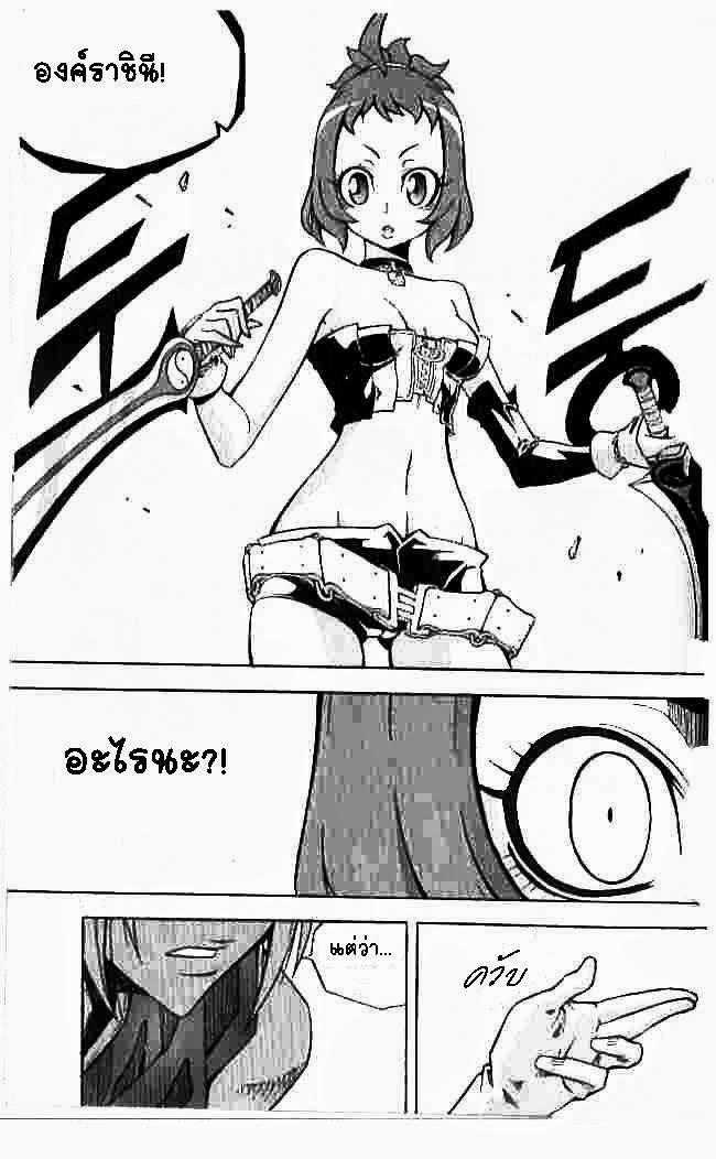 Manga-lc-com อ่านมังงะ อ่านการ์ตูน ออนไลน์ ฟรี WITCH HUNTER ตอนที่ 1 2 3 4 5 6 7 8 9 10 11 12 13 14 ฟรี ไม่มีโฆษณา Manga-lc - อ่าน มังงะ อ่าน การ์ตูน ออนไลน์ อ่านมังงะ ฟรี