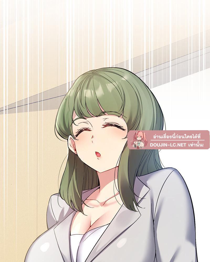Doujin-Lc- อ่าน โดจิน มังฮวา เกาหลี ญี่ปุ่น จีน แปลไทย Playing On Hard Mode ตอนที่ 1 2 3 4 5 6 7 8 9 10 11 12 13 14 ฟรี ไม่มีโฆษณา อ่าน โดจิน Manhwa เกาหลี ญี่ปุ่น จีน เรามีครบ คัดมาให้เน้นๆ โดจิน 18+ รับประกันความฟินโดย  Doujin Lc