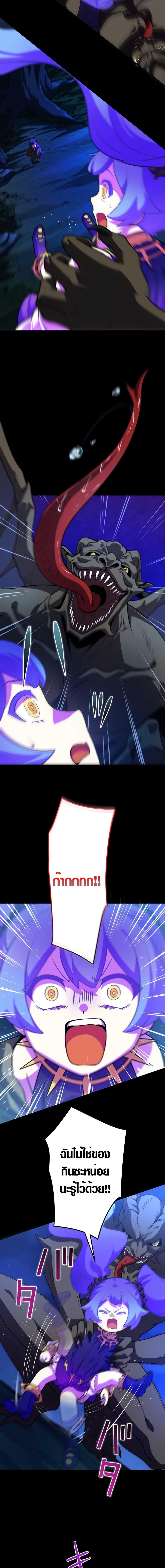 Manga-lc-com อ่านมังงะ อ่านการ์ตูน ออนไลน์ ฟรี The Underworld Transcendent Is Unrivaled at the School ตอนที่ 1 2 3 4 5 6 7 8 9 10 11 12 13 14 ฟรี ไม่มีโฆษณา Manga-lc - อ่าน มังงะ อ่าน การ์ตูน ออนไลน์ อ่านมังงะ ฟรี