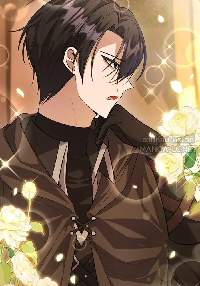 ป๊ะป๋าขา หนูลาแล้ว ตอนที่ 12 รูปที่ 114