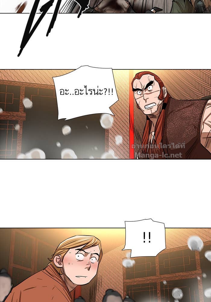 Doujin-Lc- อ่าน โดจิน มังฮวา เกาหลี ญี่ปุ่น จีน แปลไทย องครักษ์แห่งอัครสกุลจาง ตอนที่ 1 2 3 4 5 6 7 8 9 10 11 12 13 14 ฟรี ไม่มีโฆษณา อ่าน โดจิน Manhwa เกาหลี ญี่ปุ่น จีน เรามีครบ คัดมาให้เน้นๆ โดจิน 18+ รับประกันความฟินโดย Doujin Lc