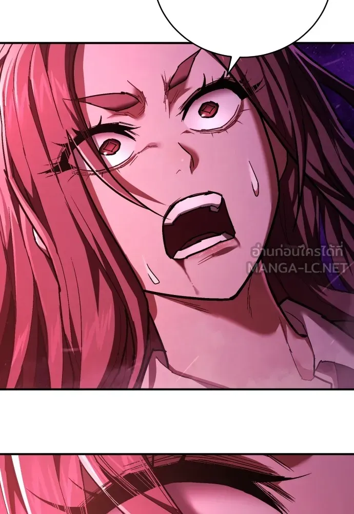 เพชฌฆาตลงทัณฑ์ ตอนที่ 28 รูปที่ 102