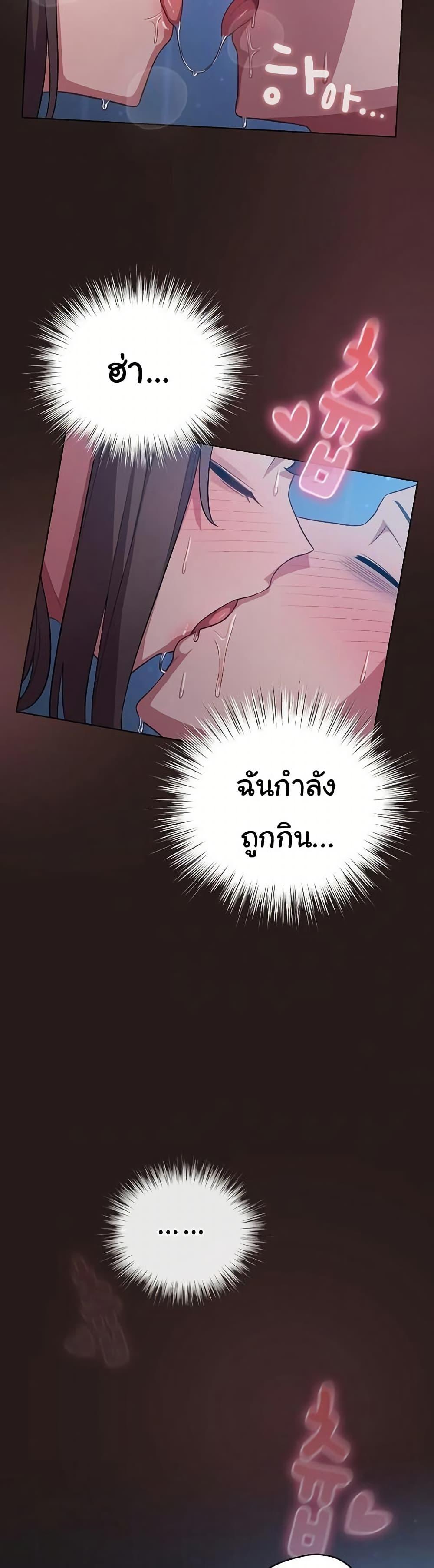 Doujin-Lc- อ่าน โดจิน มังฮวา เกาหลี ญี่ปุ่น จีน แปลไทย The General Is Here! ตอนที่ 1 2 3 4 5 6 7 8 9 10 11 12 13 14 ฟรี ไม่มีโฆษณา อ่าน โดจิน Manhwa เกาหลี ญี่ปุ่น จีน เรามีครบ คัดมาให้เน้นๆ โดจิน 18+ รับประกันความฟินโดย  Doujin Lc