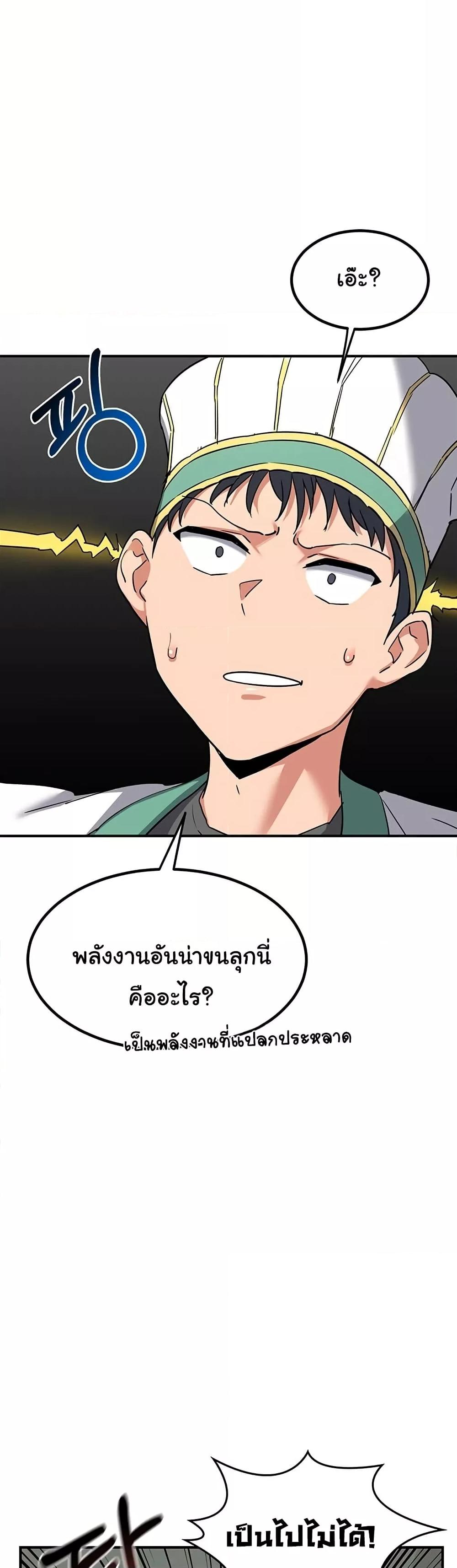 Doujin-Lc- อ่าน โดจิน มังฮวา เกาหลี ญี่ปุ่น จีน แปลไทย MILF Exchange Plan ตอนที่ 1 2 3 4 5 6 7 8 9 10 11 12 13 14 ฟรี ไม่มีโฆษณา อ่าน โดจิน Manhwa เกาหลี ญี่ปุ่น จีน เรามีครบ คัดมาให้เน้นๆ โดจิน 18+ รับประกันความฟินโดย  Doujin Lc